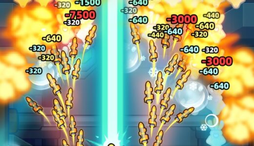 ダダエースは序盤から難しすぎないかこれ？ステージ1から油断禁物