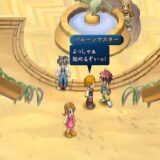 シャンバルーン